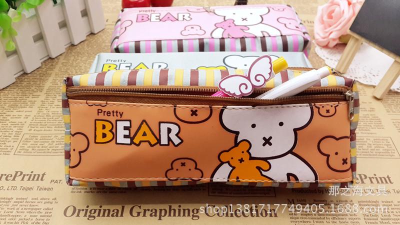 韩国文具可爱彩虹条纹卡通熊笔袋学生文具笔袋大容量铅笔盒批发